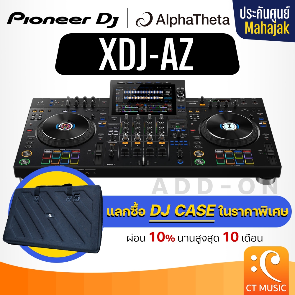 [ใส่โค้ดลด 1000บ.] Pioneer DJ XDJ-AZ DJ Controller ดีเจ คอนโทรลเลอร์ ประกันศูนย์มหาจักร PioneerDJ XD