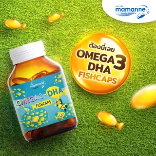 (แพ็ก 2 กระปุก) Omega-3 DHA Fishcaps (บรรจุ 60 เม็ด)