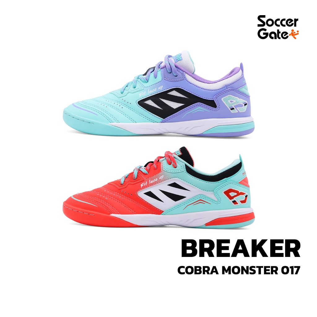 Breaker COBRA MONSTER BC017 รองเท้าฟุตซอลของแท้ [โค้ด SOCC10OCT ลดสูงสุด 500 เมื