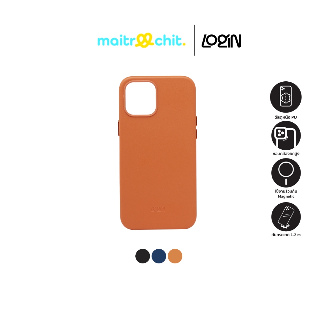 Login รุ่น Neocraft เคสสำหรับ iPhone 12 / 12 Pro / 12 Pro Max