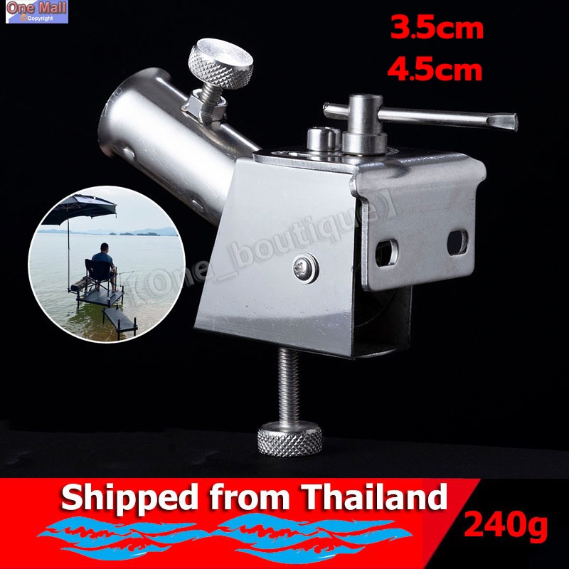 【One_boutique】อุปกรณ์เสริมโต๊ะชิงหลิว (ใข้ได้ทั้งแบบอลูมิเนียม ไฮบริด และคาร์บอน)สแตนเลสอย่างหนา