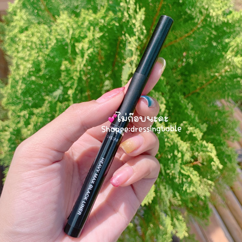 (แพ็คเกตSaleNo.กล่อง) Ustar Heavy Max Black Liner