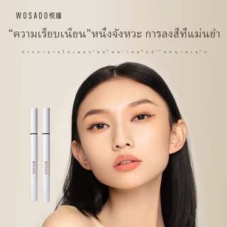 🌸Express ส่งด่วน 1 วันถึง🌸 WOSADOอายไลเนอร eyeliner ไอไลน์เนอร์ กรีดตา อายลายเนอร์ อาไลเนอร์ eye liner เขียนขอบตา pencil
