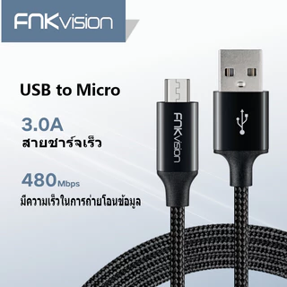 FNKvision ไมโคร USB เพื่อ USB 3.0 รุ่นรองรับสายชาร์จอย่างรวดเร็วสำหรับโทรศัพท์ Android / สาย QC3.0