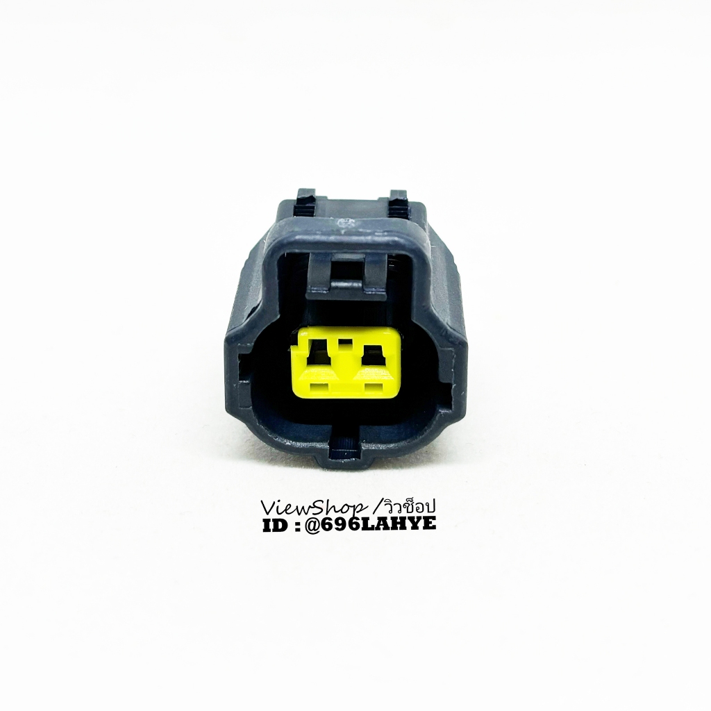 ปลั๊ก Connector 2 PIN HD0217YH-1.8-21J #ViewShop #อะไรก็วิว