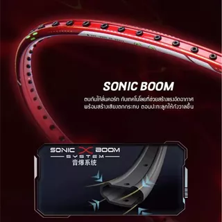 Li-Ning AXFORCE CANNON PRO ขายที่สุดอันดับ1ของ Lining พลังบุกสุดแม่นยำสุดคุ้ม