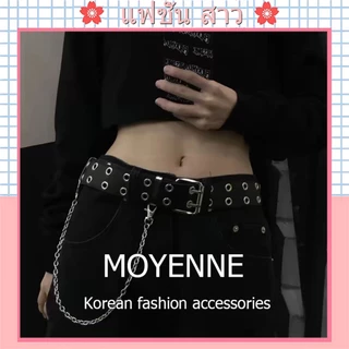 [จัดส่งในกทม] MOYENNE แฟชั่นเกาหลี สไตล์อเมริกัน สาวฮอต พังค์สส ไตล์วินเทจ เข็มขัดสตรี ปรับได้ ผู้หญิง/ผู้ชาย คุณภาพสูง