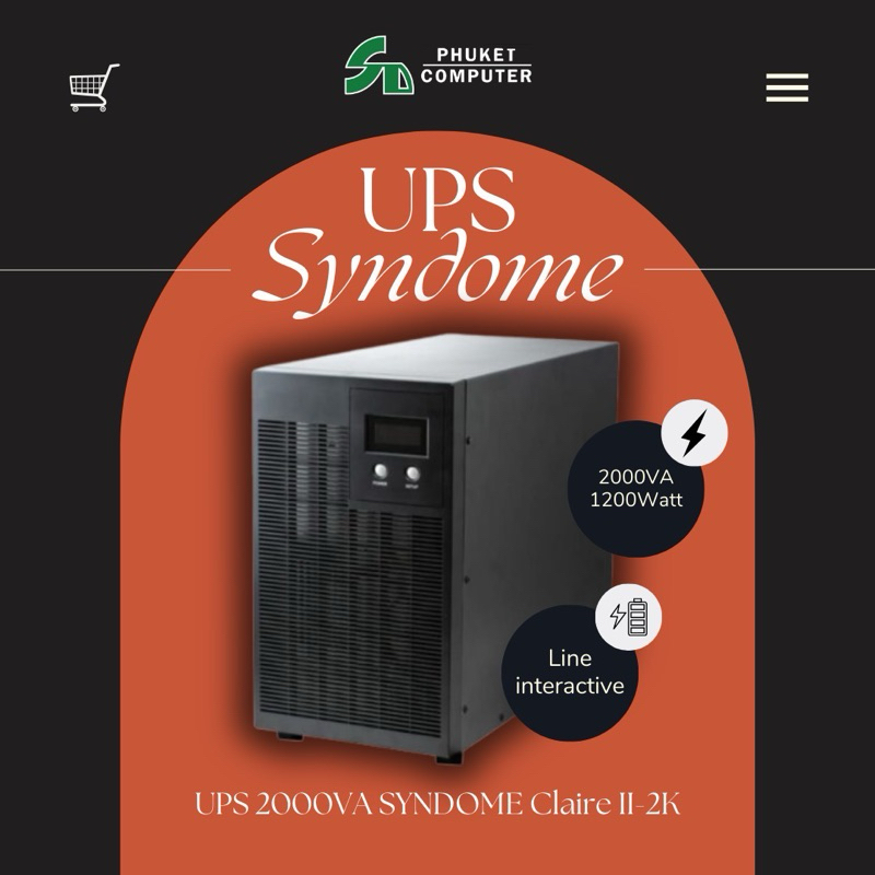 UPS 2000VA SYNDOME Claire II-2K