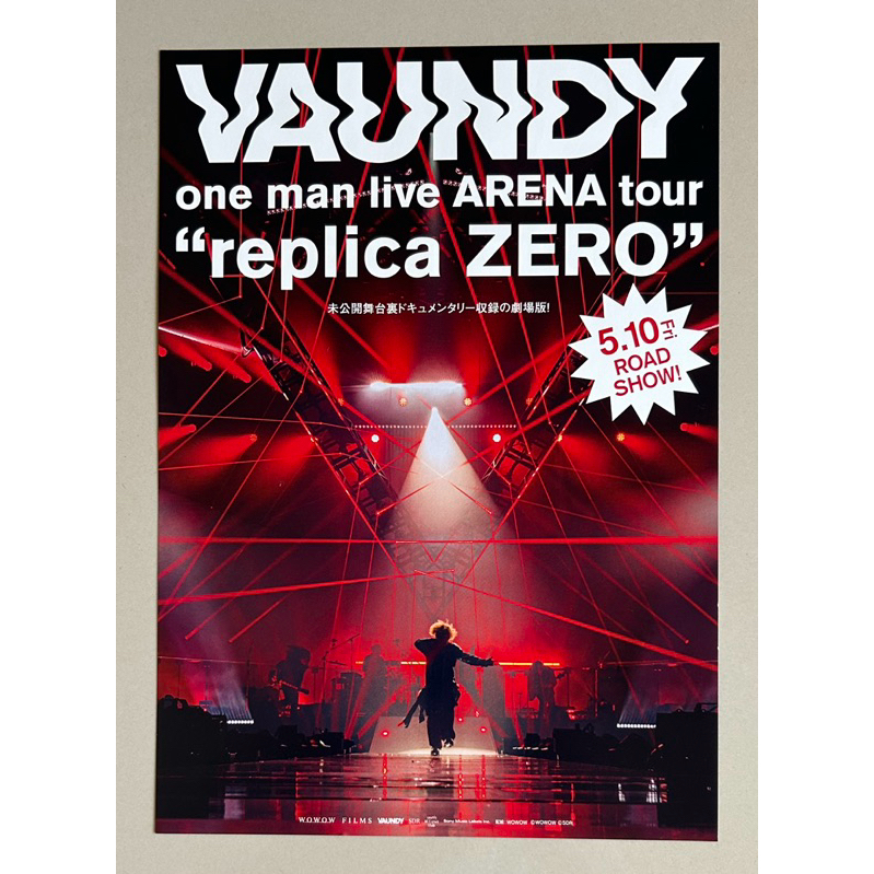 Handbill ภาพยนตร์คอนเสิร์ต “Vaundy One Man Live Arena Tour"Replica Zero” ใบปิดจากญี่ปุ่น แผ่นหายาก ร
