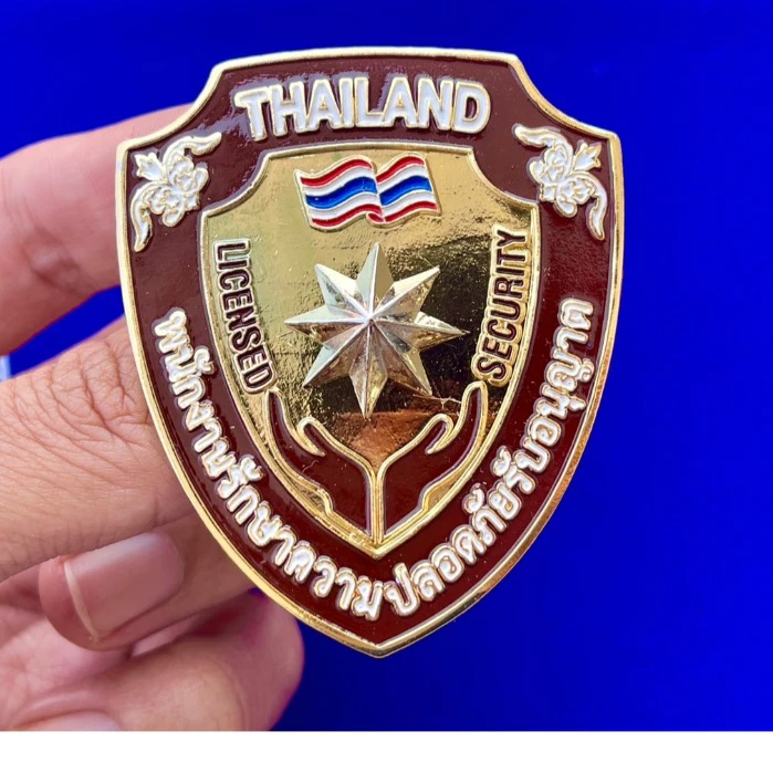 เข็มกลัดรปภ กระเป๋าใส่บัตรรปภ สายปรับได้ หมวกรปภ ถูกต้องตามแบบ เครื่องหมายรปภ พร้อมส่ง (สั่งเยอะมีราคาส่ง)