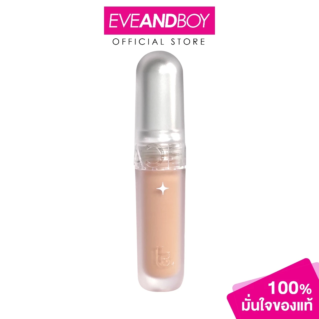 LA GLACE - ULTIMATE BADDIE LIP MATTE (24g.) ลิปแมทลากลาส เนื้อนุ่ม ซอฟต์ แมท เบลอร่องปาก กลบปากคล้ำ ผสมได้หลายลุค