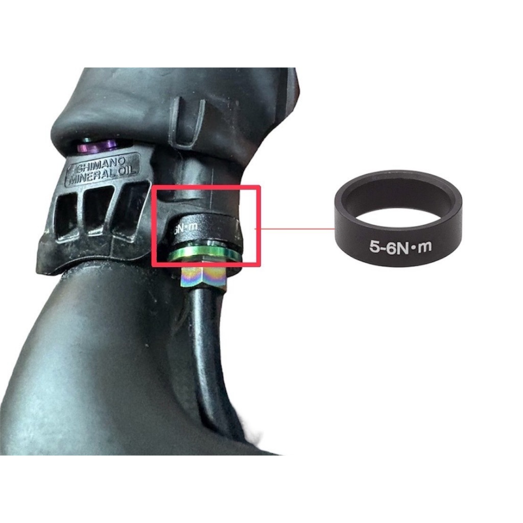 ตัวรองนัตอัดสายน้ำมันก้ามมือเบรกเสือหมอบ SHIMANO  ST-R9120