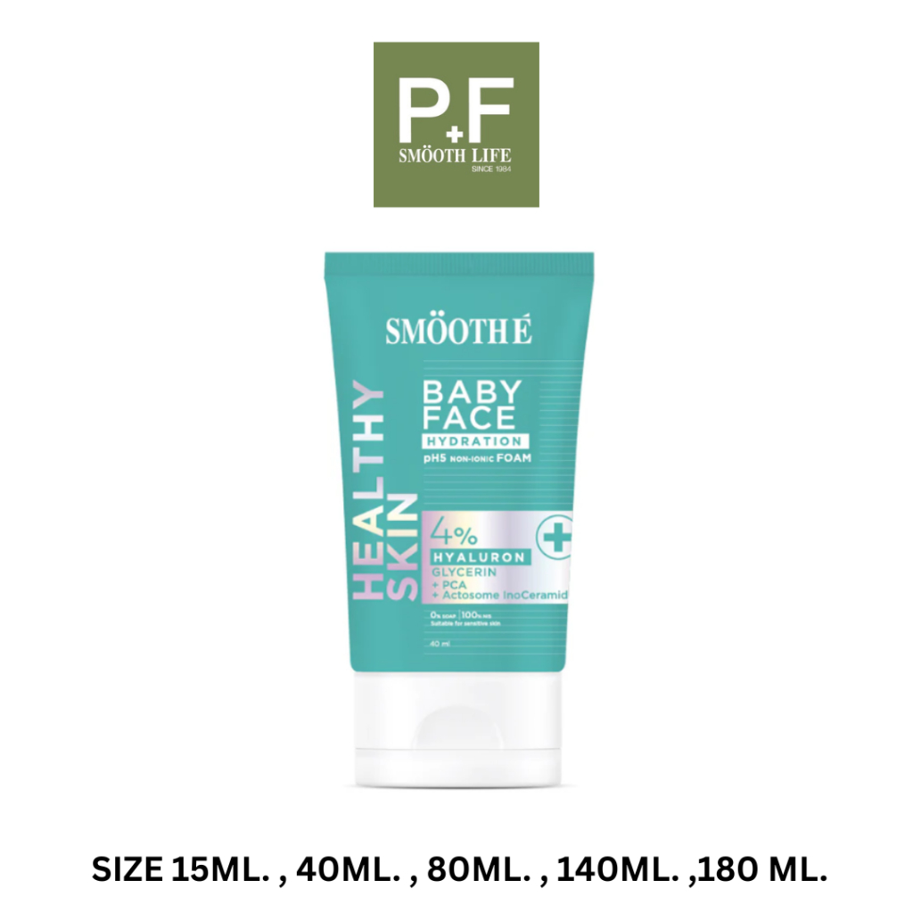 Smooth E Babyface Hydration Foam  40 / 80 / 40 / 180 ML ใหม่ โฟมฟิลเลอร์ สูตรไม่มีฟอง Clinical Dose โฟมสมูทอี