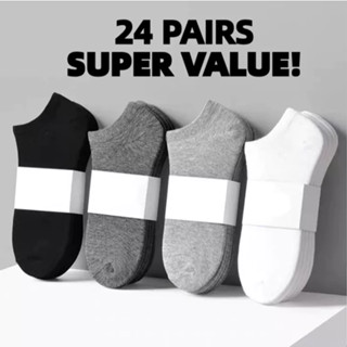 ถุงเท้าที่มองไม่เห็นสีทึบ 24 คู่ - ตัดต่ําดูดซับเหงื่อและระบ…