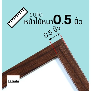 กรอบรูปคู่ 3 บาน 4x6 5x7 6x8 3x4 2x6 2x3 2x2 นิ้ว ไม้กว้าง 0.5 นิ้ว บานพับ กรอบมินิมอล กรอบกระจก