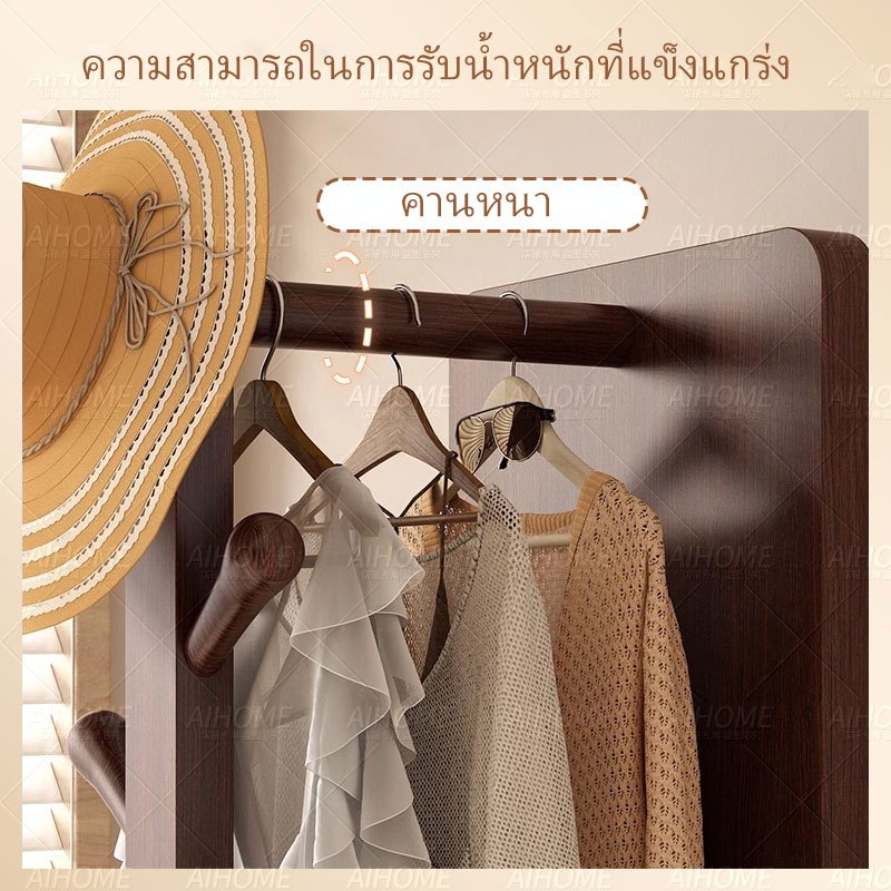 AiHouse กระจกแต่งตัว กระจกยาว157ซม mirror กระจกเต็มตัว รูปที่ 6