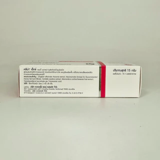 Clena EX Anti Melasma 15g คลีน่า เอ็กซ์ พลัส วิตามินซี ไม่มีสเตียรอยด์ ฝ้า จุดด่างดำ