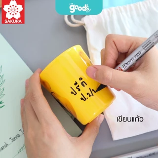 ปากกาเขียนซีดี Sakura Identi pen ปากกา มาร์คเกอร์ 2 หัว ปากกาเคมี ซากุระ หมึกกันน้ำ (จำนวน 1 ด้าม)