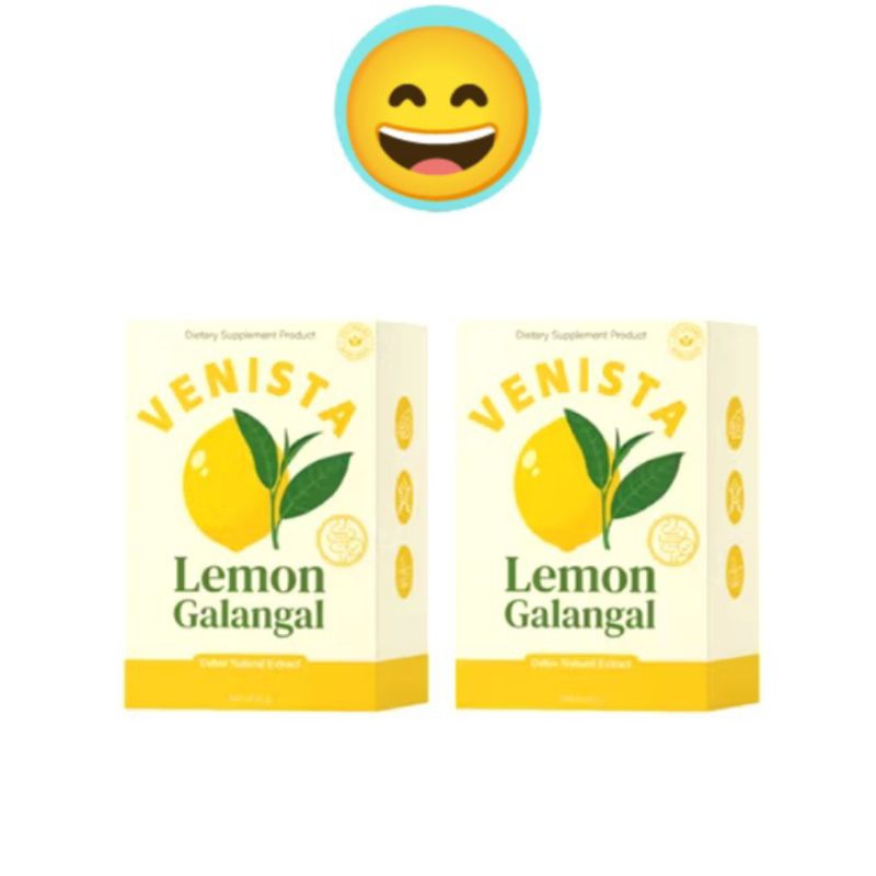 1แถม1 Venista Detox เวนิสต้า ดีท๊อกซ์