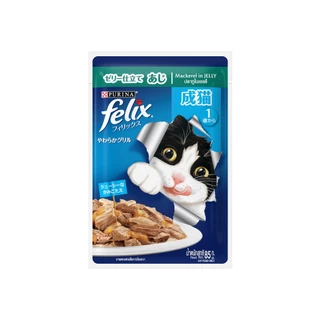 FELIX เฟลิกซ์ อาหารเปียกแมว (เกรวี่ - เยลลี่) **โค้ดลด50บาท** ขนาด70-85 กรัม [ ยกลัง 24 ซอง]