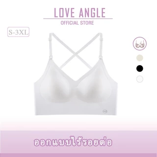 Love Angel บราไร้ขอบไร้โครง ก็ได้เเบบสบายๆ ใส่ได้หลายเเบบ ใส่ไคว่หลัง คล้องคอ หรือสายเดี่ยว M -XXXL YG