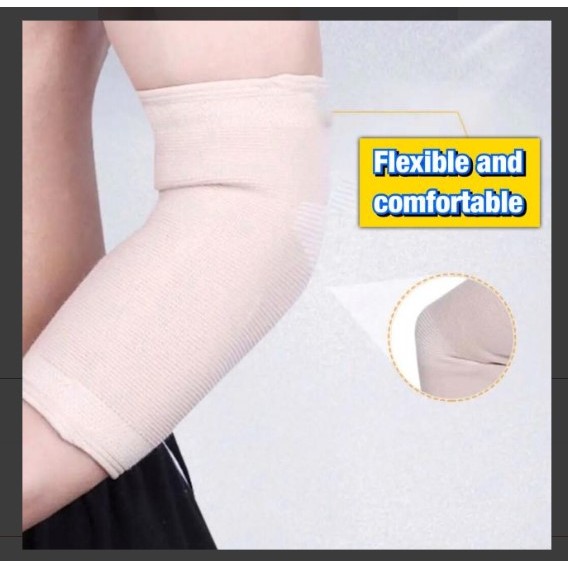Wibosi comfort ankle ผ้าสวมข้อเท้าลดปวดข้อเท้า-ข้อศอก-เข่า1กล่องมี1ข้าง