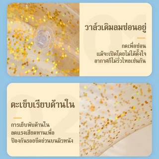 ห่วงยาง ห่วงยางเลื่อม แฟชั่น ห่วงยางเป่าลม ห่วงยางว่ายน้ำแบบหนาสำหรับเด็กและผู้ใหญ่ 10-70Kg ว่ายน้ำ