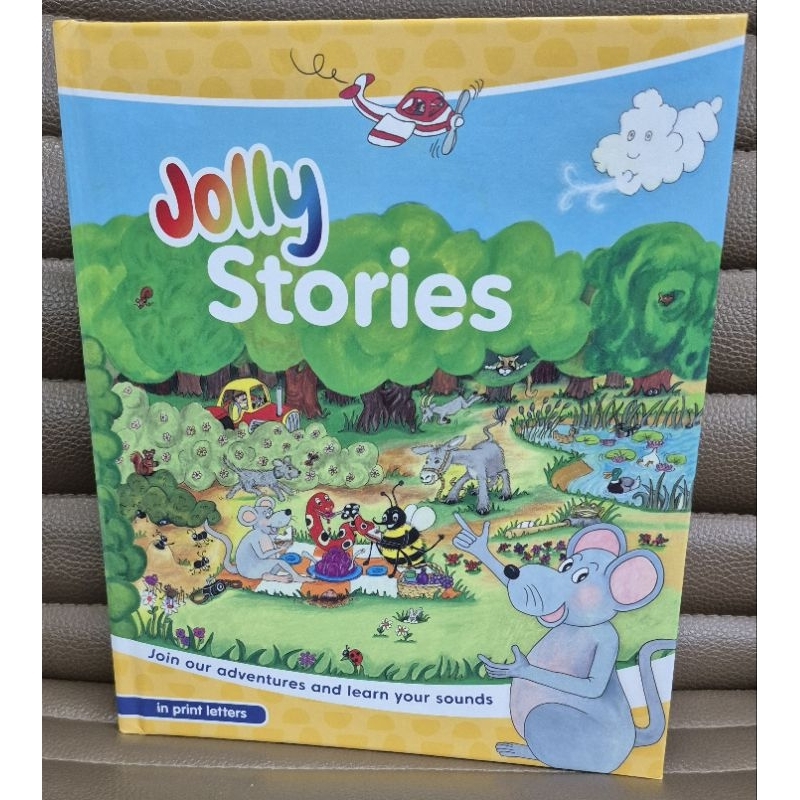 Jolly Phonics Stories book (กระดาษแข็งทุกหน้า)
