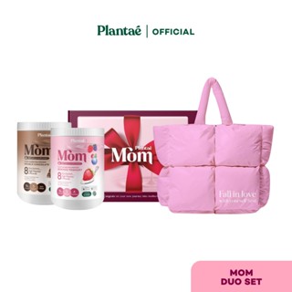 Mom Duo Set - Mom Lactation Formula 2 กระปุก + Active Fluffy…