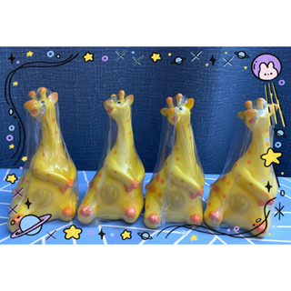 ออมสินยีราฟ ธนาคารออมสิน ของใหม่