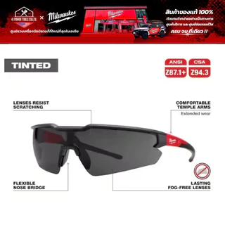 Milwaukee - แว่นตาเซฟตี้ แว่นตานิรภัย เลนส์ดำ Safety Glasses รุ่น 48-73-2005A