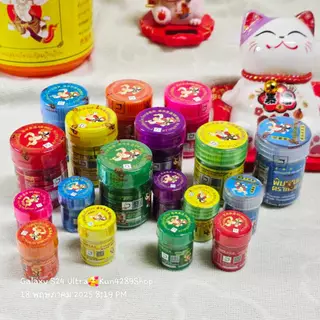ยาดมสมุนไพรตราหนุมานแบ่งขาย 1 กระปุก ขนาด2กรัมและ5กรัมมี8สี16ตัวเลือก