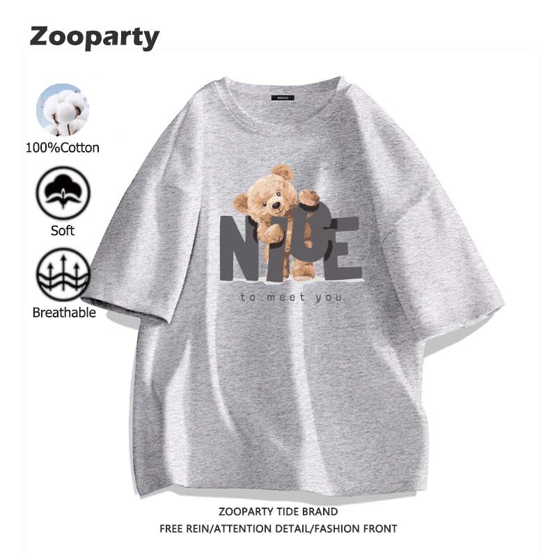 เสื้อยืด Teddy Bear ลายพิมพ์การ์ตูนน่ารัก ผ้าฝ้ายแท้ เสื้อยืดแขนสั้น ใส่ได้ทั้งชายและหญิง มี 10 สี(ส่งเร็ว จัดส่งจากไทย)