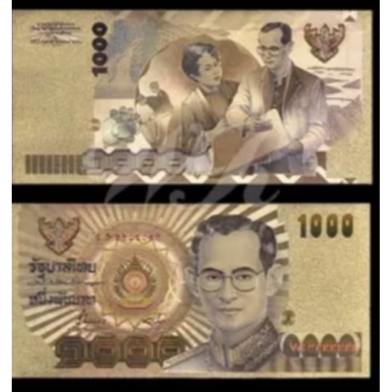 ธนบัตรที่ระลึกร9ธนบัตรขวัญถุงค้าขายร่ำรวยสะสมทางใจ