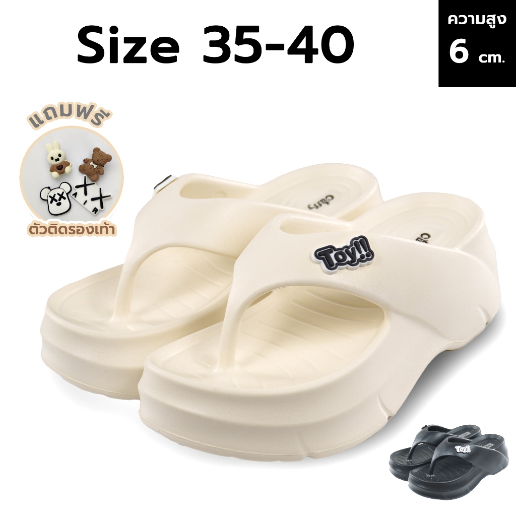 รองเท้าแตะผู้หญิงแฟชั่น หูหนีบ หูคีบส้นตึก สูง 6 ซม.