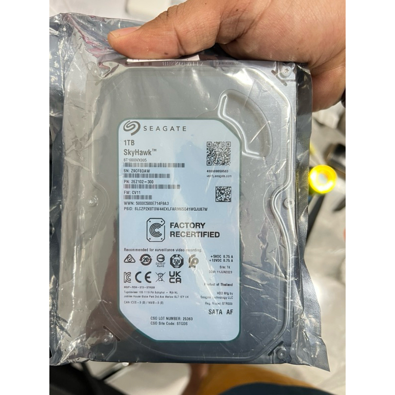 harddisk seagate 1tb skyhawk สำหรับวงจรปิด**เป็นตัวเครมยังไม่แกะ**