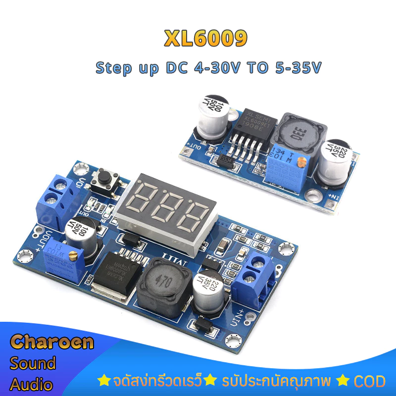 Step-up XL6009 โมดูลเพิ่มแรงดัน dc to dc 4.5-32V to 5-35V ตัวควบคุมแรงดันไฟฟ้า พร้อมโวลต์มิเตอร์ LED Boost Converter