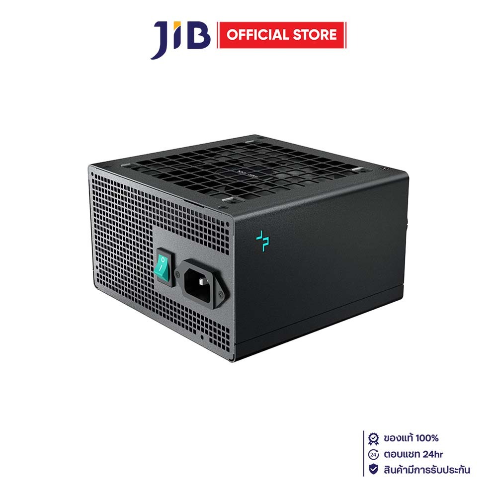 POWER SUPPLY (อุปกรณ์จ่ายไฟ) DEEPCOOL PK650D - 650W 80 PLUS BRONZE (ATX)