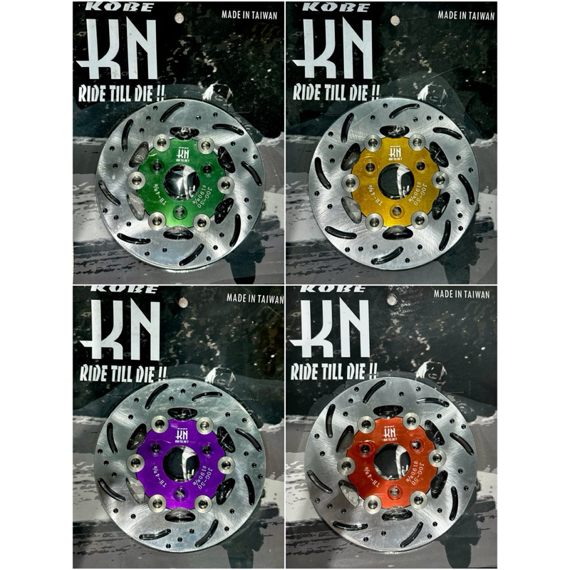 จานดิสหน้า YAMAHA JOG 190มิล KN แท้ 🇯🇵