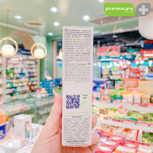 ✨แท้ ✨ ISISPHARMA TEEN DERM HYDRA 40 ML ราคา ถูกที่สุด ดีลบีเคเค แกลเลอรีภาพที่ 2