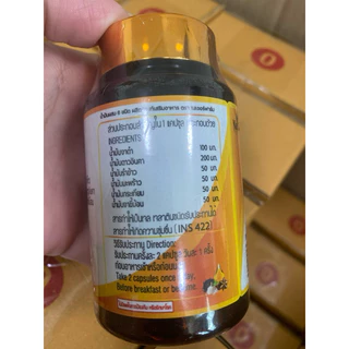 น้ำมัน 6 สหาย ✅6 Mix oil แบรนด์เนเจอร์ (60เม็ด x1กระปุก)น้ำมันสกัด รำข้าว มะพร้าว งาดำ ดาวอินคา งาขี้ม้อน
