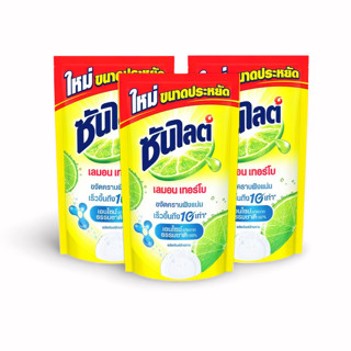 ซันไลต์ น้ำยาล้างจาน เลม่อนเทอร์โบ ล้างจานถุงเติม 450-750 มล…