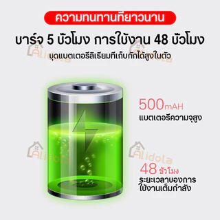 เครื่องเรียกคิวไร้สาย 10-20คิว ระบบเรียกคิว เพจเจอร์เรียกคิว แตัวเรียกคิว 500เมตรเครื่องเรียกคิวไร้สา รับคิว บบไร้สายt