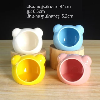 [hamstertravel]บ้านแฮมสเตอร์เซรามิก สีพาสเทลน่ารัก เย็นสบาย ไม่อมกลิ่น ใช้งานง่าย เหมาะสำหรับน้องตัวเล็กทุกสายพันธุ์