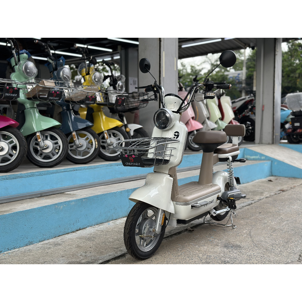 SAGASONIC จักรยานไฟฟ้าสไตล์มินิมอล จักรยานไฟฟ้าเเม่บ้าน จักรยานไฟฟ้าขี่ในหมู่บ้าน ชาร์จไฟบ้านได้เลย