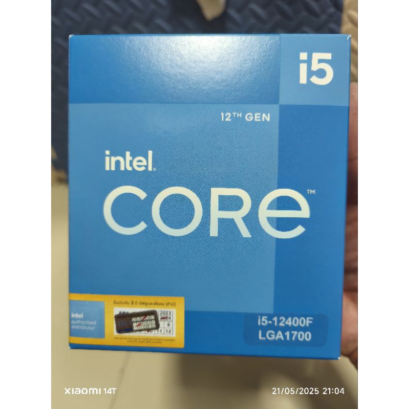 i5-12400f มือสอง มีประกัน