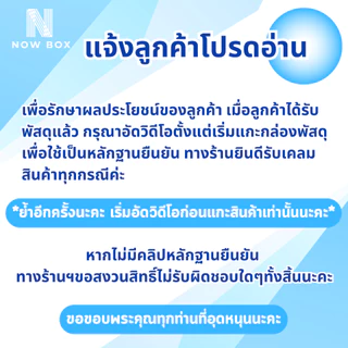 [📌มีส่งทันที] กระดาษการ์ดสี A4 หนา 120 150 180 แกรม ( 210 x 297 มม.) บรรจุ 100 แผ่น