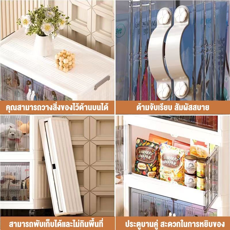 รูปภาพ 9