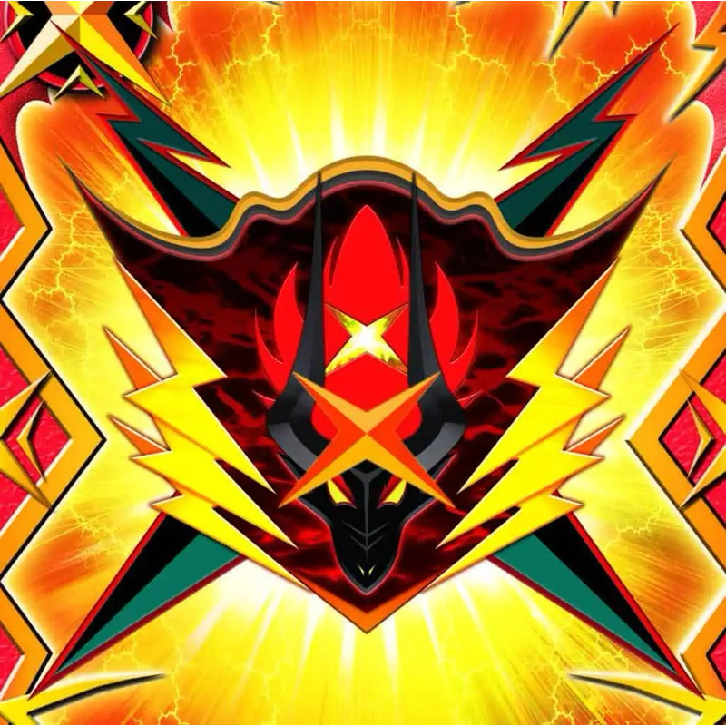 บัดดี้ไฟท์ จักรพรรดิสายฟ้าเขี้ยวมังกร รวมหลายbox แยกใบ🔥