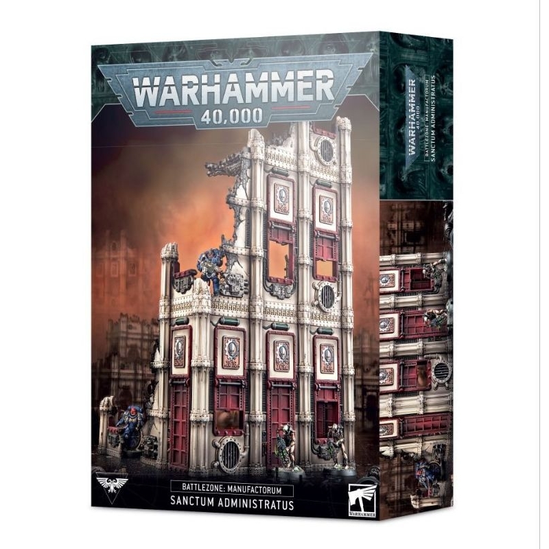 พร้อมส่ง Warhammer 40k: Terrain: Battlezone Manufactorum: Sanctum Administratus